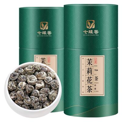 七缘香茉莉花茶龙珠浓香型特级绿茶茉莉2024新茶散装茶叶罐装500g