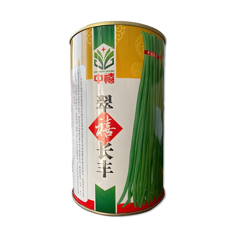 中禧翠禧长丰豆角种子