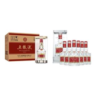 五粮液普五第八代52度整箱+五粮液1995专卖店30周年纪念酒52度