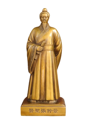 纯黄铜医圣张仲景站像中医馆摆件