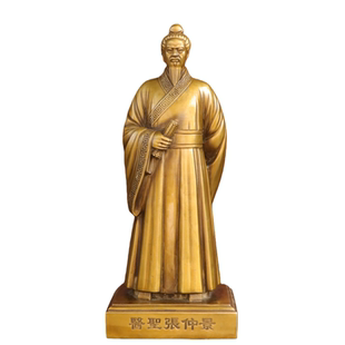 纯黄铜医圣张仲景站像摆件中医馆供奉药王大药房诊室送老师名医像