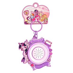 黄油小熊学生玩具喇叭小马宝丽变声音效驯龙高手可录音讲话小挂饰