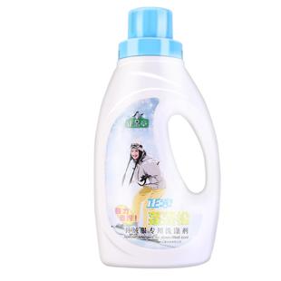 正章羽绒服专用蓬蓬松新品加量装1KG