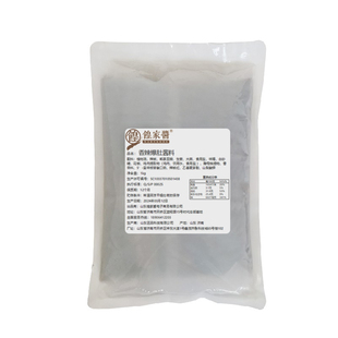 老北京麻辣爆肚粉丝酱香辣酸辣金汤藤椒毛肚牛杂商用汤底调料1kg