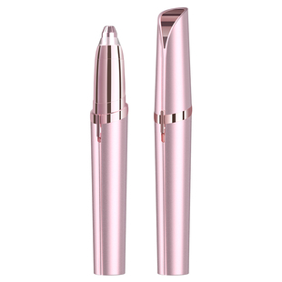 电动修眉刀女士专用剃眉毛神器自动修剪器眉笔充电款式男士刮眉仪