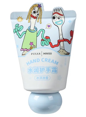 MINISO名创优品迪士尼系列护手霜