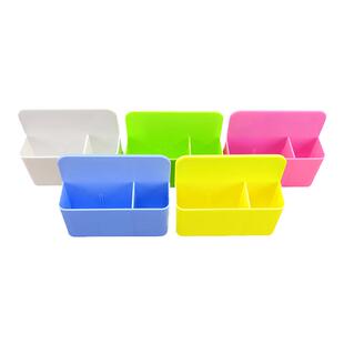 磁性塑料粉笔盒白板笔盒笔筒 强磁力黑板白板墙贴用粉笔收纳盒