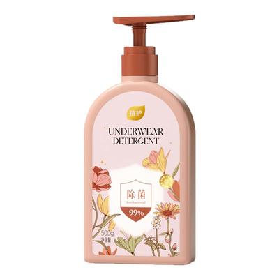 植护内衣裤洗衣液除菌除螨