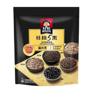 QUAKER/桂格五黑混合即食冲饮麦片燕麦片营养早餐518g*1袋