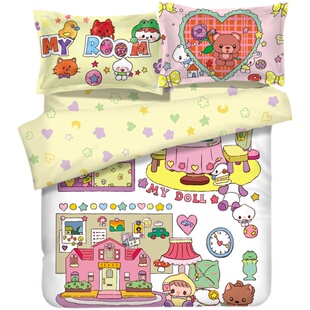 【富山商店 x 奥莉蛙】欢迎来到我的房间可爱纯棉床单宿舍四件套