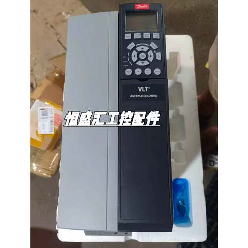 议价LCP102  丹佛斯全新原装库存现货顺丰包邮议价