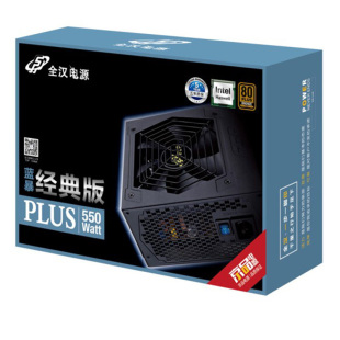 FSP全汉蓝暴经典版PLUS450 550W五年质保 銅牌 智控风扇 固态电容