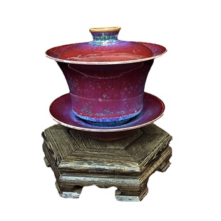 禹州神垕钧窑国陶大师尹建中柴烧家用客厅精品三件套茶具泡茶盖碗