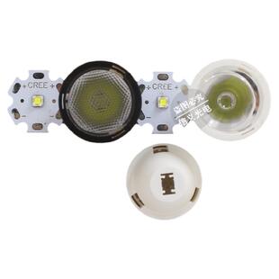 led 3535聚光透镜XPE小透镜3030光面珠面10度30 45 90度21.6mm 23