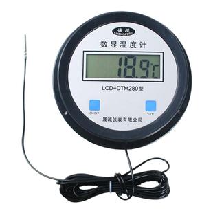 电子数显温度计工业水产养殖大棚冷库水温计表传感器高精度带探头