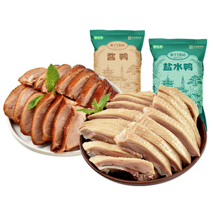 韩复兴南京盐水鸭980g+酱鸭980g正宗江苏特产老字号卤味鸭肉零食