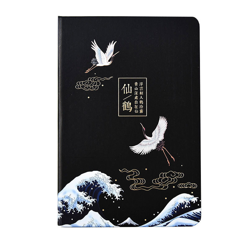 古风中式竖格文艺老师笔记本