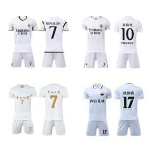 2425皇马球衣姆巴佩球服套装男儿童贝林厄姆训练队服球员版足球衫