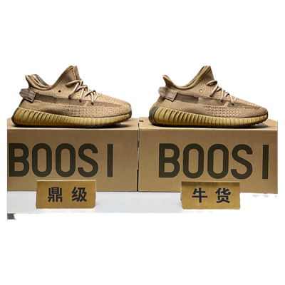 官方旗舰店椰子鞋350地球棕男鞋2025新款莆田OG YEEZY运动鞋子女