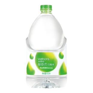 屈臣氏蒸馏水4.5L*4桶去离子水整箱清洗设备制氧实验室配校准试剂