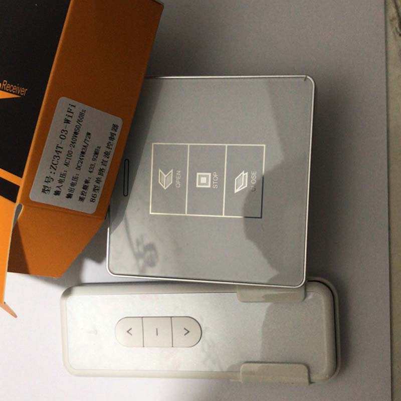 电动开窗器开关/电机正反转控制开关面板控制器220V转24V