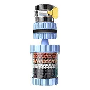 水龙头延伸过滤器通用厨房净水神器家用自来水通用净化花洒防溅嘴