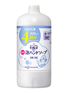 花王儿童杀菌消毒洗手液补充装