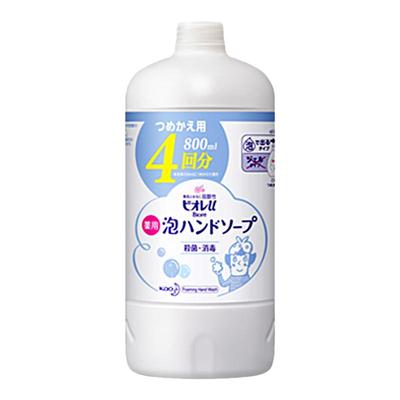 花王儿童杀菌消毒洗手液补充装