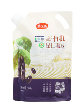 燕之坊有机绿芯黑豆500g豆浆料