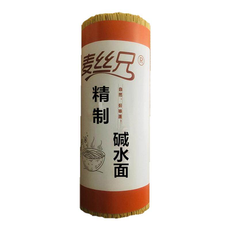 麦丝兄云南碱水面手工挂面包邮