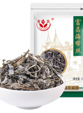 富昌干海带丝120g*3海产干货
