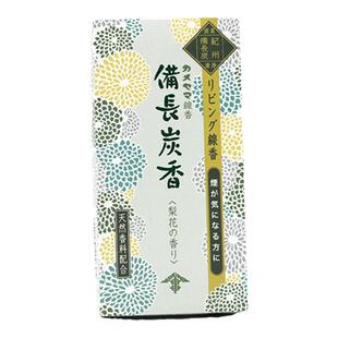 龟山一树梨花日本线香淡香氛无烟香薰卧室室内家用梨香熏香