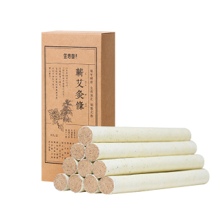 蕲艾条艾灸柱纯艾正品三年陈官方旗舰店艾灸家用蕲春艾炙草绒熏棒