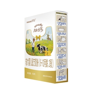 【U先】海普诺凯能立多(能力多)2段150g奶粉A2蛋白奶源
