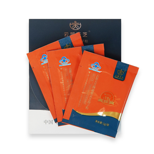 【U先试用】云景天芝破壁灵芝孢子粉3g体验包（正装拆包）