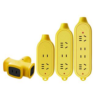 【工程】公牛插座插板接线板插排插线板拖线板二三四孔无线耐摔