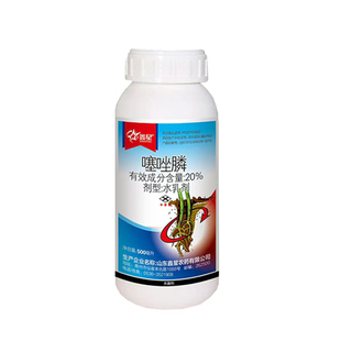 线虫专用药阿维菌素噻唑膦黄瓜大姜番茄农用高浓度根结线虫根瘤菌