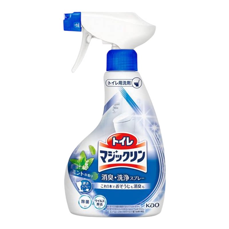 日本进口花王马桶喷雾除垢去黄