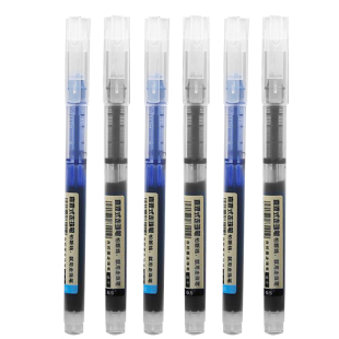 巨能写直液式走珠笔速干黑色中性笔大容量针管型签字笔圆珠笔0.5m顺滑学生用黑科技