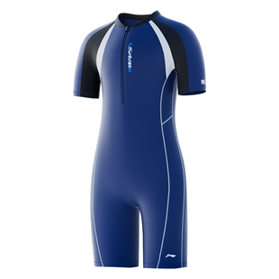 李宁泳衣男款连体青少年初中生男孩大童保暖冬泳专业成人游泳套装