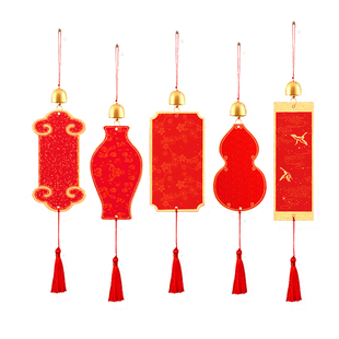 2026年新款铃铛福卡挂件空白手写书法文创风铃福字红纸蜡染卡纸万年红宣纸对联春联纸中国结新年硬卡挂饰diy