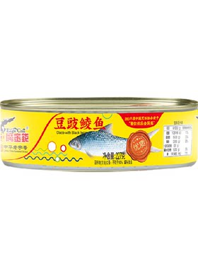 鹰金钱豆豉鲮鱼罐头227g×1罐