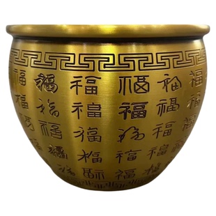 多吉缘福缸百黄铜米缸黄聚黄宝盆铜招财缸摆件铜缸桌面创意铜工艺