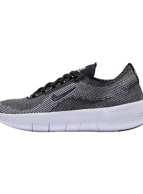 【自营】NIKE耐克男子NIKE FREE 其它运动鞋HF1078-004