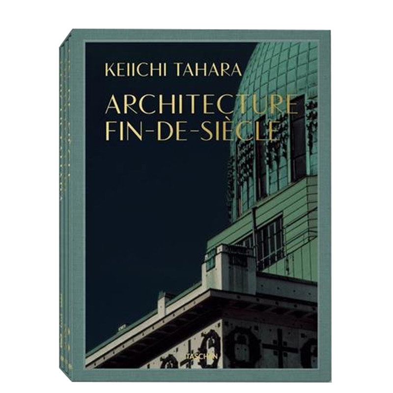 【现货】Keiichi Tahara: Architecture Fin-de-Siècle田原桂一:世纪末的建筑[3本1套]建筑设计进口收藏版[TASCHEN]包邮