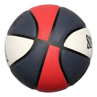 篮球真皮手感7号成人小学生儿童6号5号高弹力耐打耐磨室内外蓝球