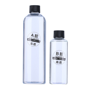 水晶滴胶环氧树脂胶高透ab硬胶 手工diy材料标本制作滴胶模具套装