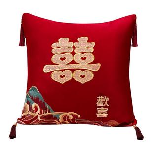 结婚抱枕一对婚庆婚房床头靠枕靠垫中式婚礼客厅红色刺绣喜字喜枕