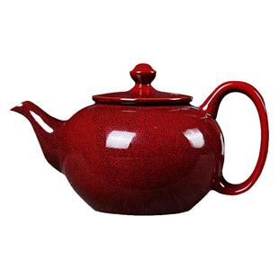 陶瓷泡茶壶餐厅酒店大容量家用老式窑变提梁单壶带过滤网冷热水壶