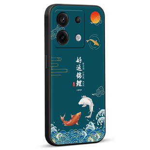 秋昊适用于红米note13pro防摔耐脏直边手机壳红米note13pro文字风高级创意爆款2312dra50c中老年用硅胶手机壳